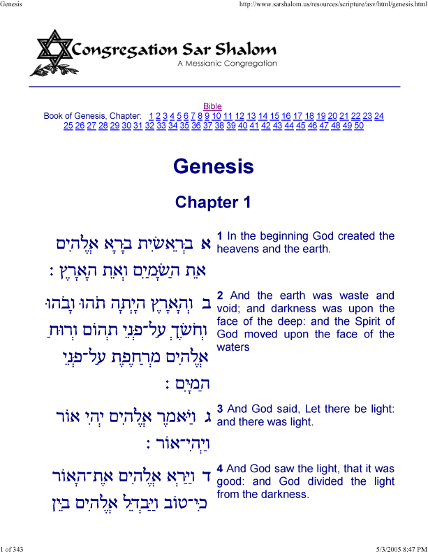 etymological dictionary of biblical hebrew pdf
